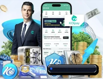 AOA体育 APP 深度功能